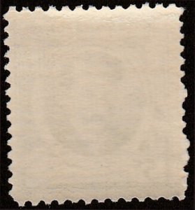 # 882 MINT NEVER HINGED ( MNH ) EDWARD A. MacDOWELL COMPOSER