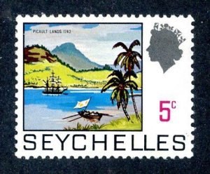 7065 BCX Seychelles 1969 scott #257 mnh** (offers welcome)