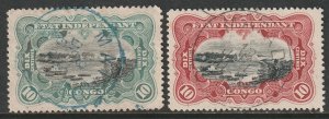 Belgian Congo 1895 Sc 18-19 used Matadi CDS