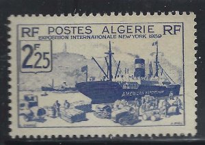 Algeria 1939 New York World's Fair set Sc# 126-30 mint