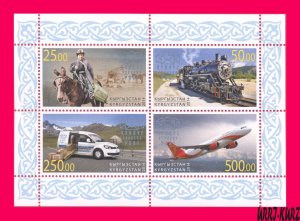 KYRGYZSTAN 2014 UPU 140th Ann Postal Transport Horseman Locomotive Car Airplane