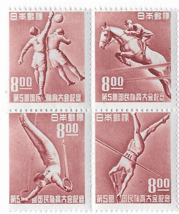 Japan 508b  1950  block VF  Mint  NH