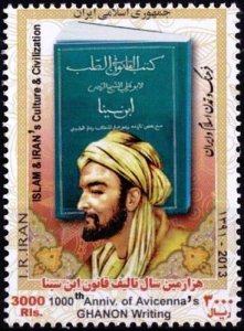 Iran 2013 Fdc & Stamp Anniversary Of Avicenna Ibn e Sina Ghanon Writing