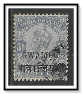 Gwalior #51 KG V Used