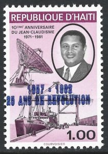 1982 Haiti Duvalier '1957... Revolution' Original Packaging 1G #749 Undercatalogued $0.55 VFNH-