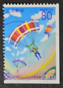 Japan Sc # Z432, VF Used