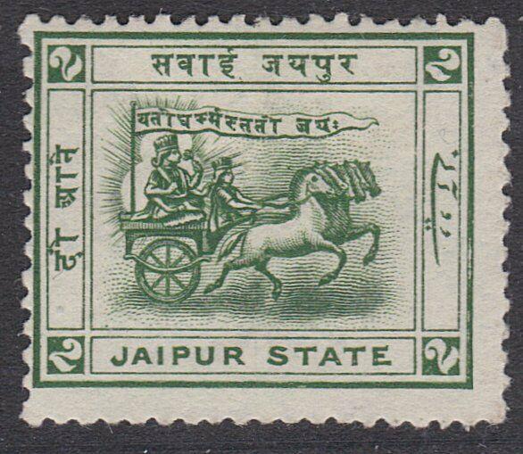 INDIA JAIPUR 1905-08 2a SG12 fine mint hinged..............................54799