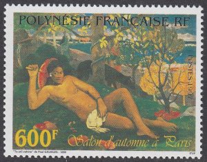 French Polynesia 727 MNH CV $13.00