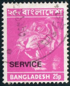 Bangladesh  #O19  Used CV $1.50