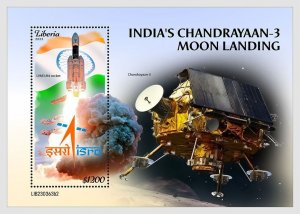 LIBERIA 2023 MNH India's Chandrayaan-3 moon landing #363b2