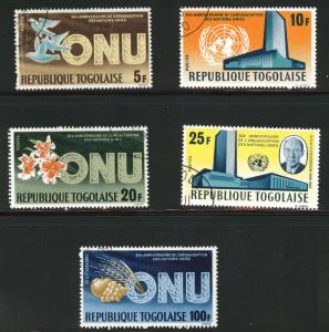 TOGO Scott 545-548, C48 Used CTO set 1965