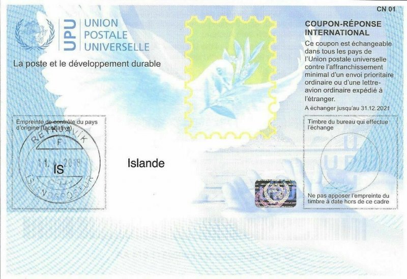 ICELAND - (IRC) INTERNATIONAL REPLY COUPON (exp. 31.12.2021) (POSTMARKED), MNH