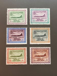Saudi Arabia C24-C29 F-VF MH. Scott $ 60.10