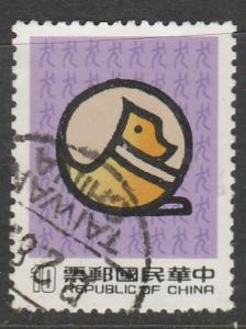 Chine / Taiwan  1981  Scott No. 2274  (O)