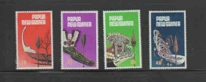 PAPUA NEW GUINEA #495-498 1979 CANOE PRONS & PADDLES MINT VF LH O.G