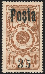 MOMEN: TANNU TUVA SC #44 1933 MINT OG H SIGNED $1,500 LOT #68675*