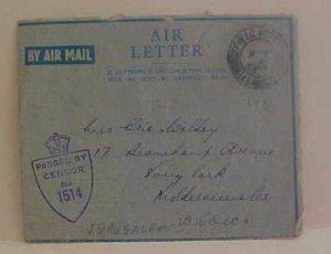 PALESTINE  AIR LETTER FPO 148 JERUSALEM 1945 APRIL 6