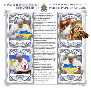 CENTRAL AFRICA 2022 POPE FRANCIS SPEECH AGAINST UKRAINE INVASION SHEET  MINT NH