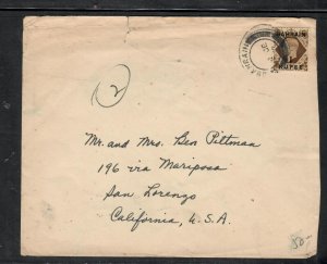 BAHRAIN COVER  (P1412B) KGVI  COVER OVPT GB 1952 1R/1/- SENT TO USA 