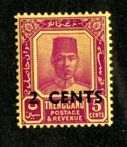 74 BCX  1941 Trengganu Sc.# 45 MNH** cv $6 ( Offers welcome )