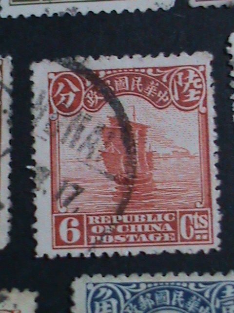 ​CHINA STAMP-1913 OVER 100 YEARS:SET OF 14 CHINA JUNK RARE USED STAMP VF