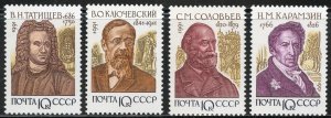 Russia Scott 6052-55 MVFNHOG - 1991 Russian Historians Set - SCV $2.00
