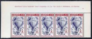 Lundy 1954 definitive Airmail 1/2p Mrs Graham's Balloon m...