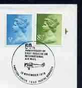 Postmark - Great Britain 1979 cover bearing illustrated c...