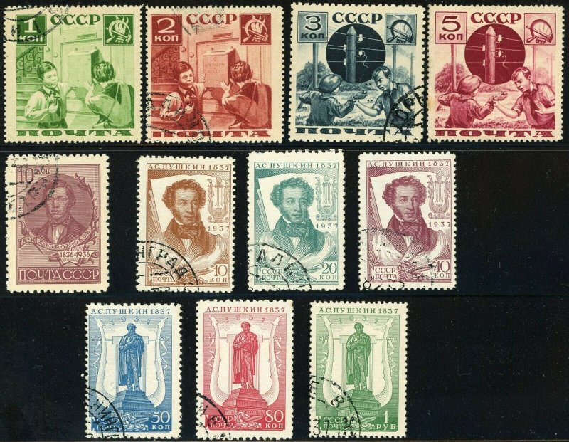 Russia USSR #583-586 #589-595 Postage Stamp Collection Used CTO OG