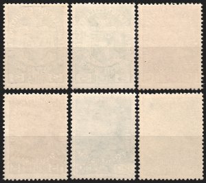 Liechtenstein #4-9  MNH - Coat of Arms Prince Johann II (1917-18)