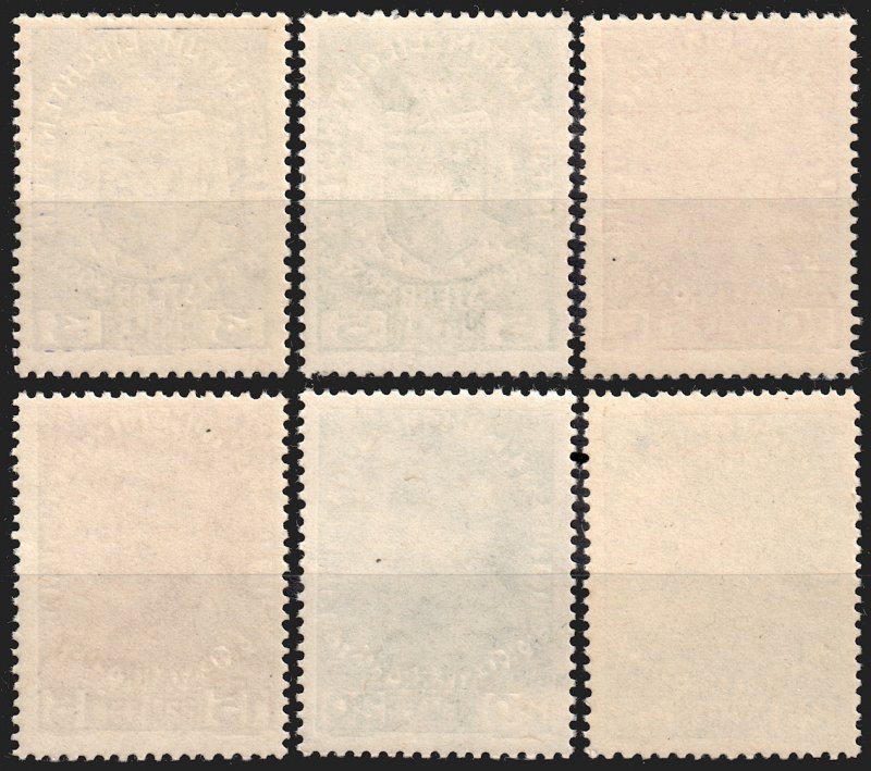 Liechtenstein #4-9  MNH - Coat of Arms Prince Johann II (1917-18)
