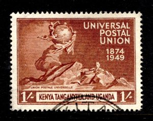 KUT Stamp #97 USED FU SINGLE