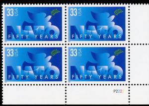 US  3354  NATO 33c - Plate Block of 4 - MNH - 1999 - P2222  LR