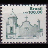 BRAZIL 1987 - Scott# 2071 Church 100cz Used