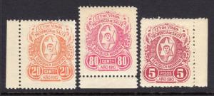 Argentina Revenue Provincia Salta Ley de Vino 1910 Never Hinged 3 Different a943