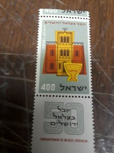  Isreal MNH plus 400 full tab