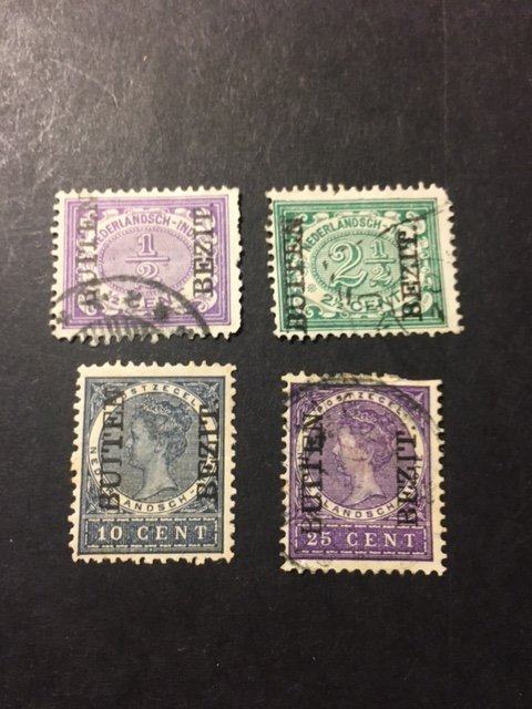 Netherlands Indies 63,66,70,76 MH+u