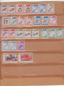 republic of indonesia stamps on album pages  ref 13244