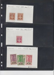 BOLIVIA AIRMAIL 6 SCANS COLLECTION LOT #2 ALL APPEAR TO BE SOUND $$$$$$$