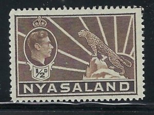 Nyasaland 54A MNH 1942 issue (fe7378)