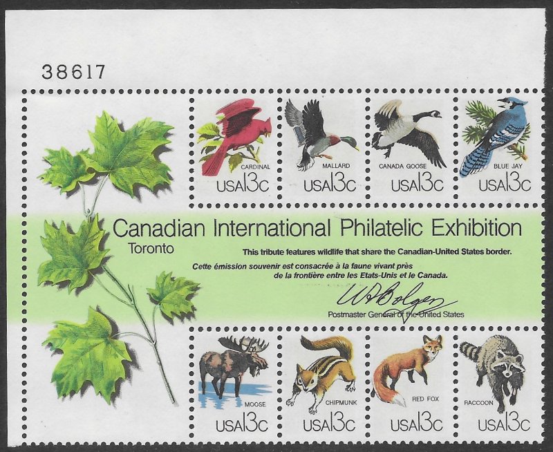 US #1757 MNH Plate Block of 8.  Canadian Int. Phil Ex. 1978