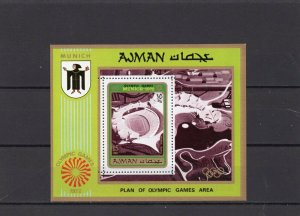 AJMAN 1971 SUMMER OLYMPIC GAMES MUNICH S/S MNH