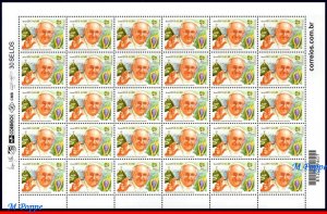 3250 BRAZIL 2013 WORLD YOUTH DAY, WYD RIO, VISIT POPE FRANCIS, C-3290, SHEET MNH