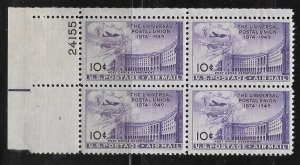 United States - Scott #C42 10c P.O.D. Building UL PB#24155 F VF MNH - DCV=$1.40