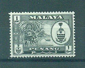 Malaya - Penang sc# 56 (3) mnh cat value $.25