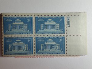 SCOTT #1029 PLATE BLOCK #24897 UR MINT NVER HINGED COLUMBIA UNIVERSITY BEAUTY