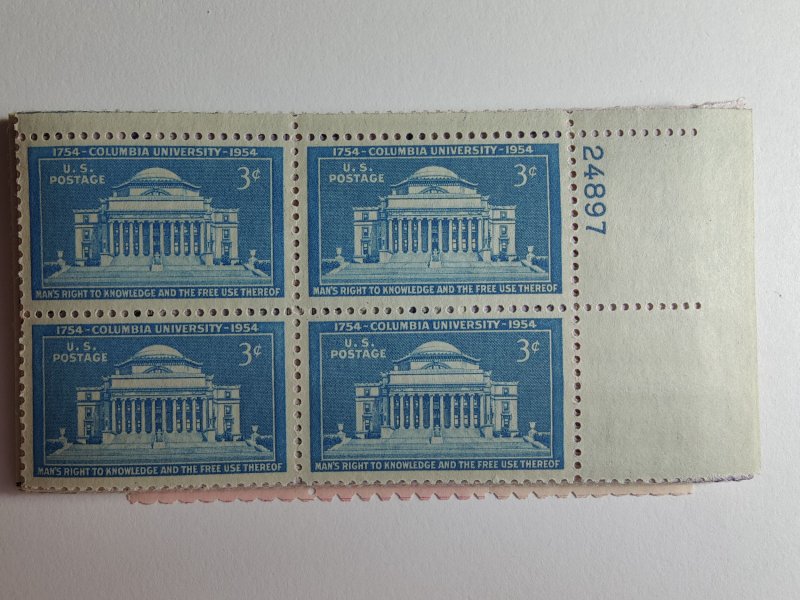 SCOTT #1029 PLATE BLOCK #24897 UR MINT NVER HINGED COLUMBIA UNIVERSITY BEAUTY