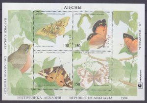 1994 Abkhazia Republic  29-32/B3 Butterflies 10,00 €