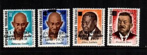 Togo  764 - 766  c143  MNH  $ 24.00