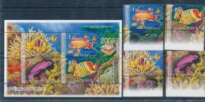 ISRAEL 2004 RED SEA FISH S/SHEET + STAMPS MNH